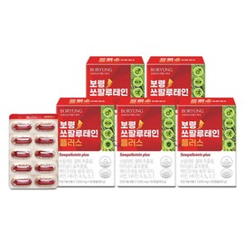 Boryeong Sawpalutein Plus Saw Palmetto Lutein Octacosanol Zinc, 5 boxes, 60 tablets / 보령 쏘팔루테인 플러스 쏘팔메토 루테인 옥타코사놀 아연, 5박스, 60정