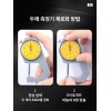 디지털 두께 측정기 정밀 계측기 게이지 종이 측정 표면 [평평