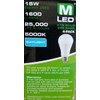 Maxlite LED Dimmable 4 Pack A19 Bulb 100W Daylight 5000K,