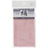 Kobe Isao Silk Towel, Pink, 1 Piece