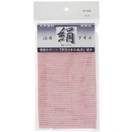 Kobe Isao Silk Towel, Pink, 1 Piece