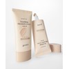 Goodal GUDAL mugwort calming blemish cover sunscreen 50ml