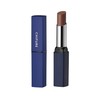 Chifure Lipstick Y Lipstick, Unscented, 651 Beige, 0.09 oz (2.5