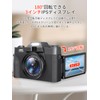 Moledro Digital Camera, 4K Digital Camera, Wifi Transfer Function, 48