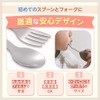 enne. Training Spoon and Fork Set with Case, For Babies,