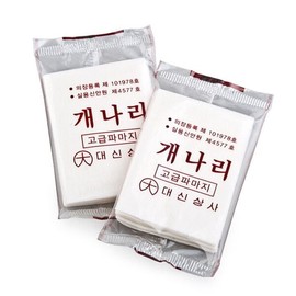 Forsythia Perm Paper 1 Pack/Perm Paper Perm Paper Perm Paper / 개나리 파마지1개묶음/파마지파지펌종이파마종이퍼머종이