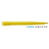 Marukyu Power Isome (Extra Thick) Worm (Tohoku Lemon, Extra Thick)
