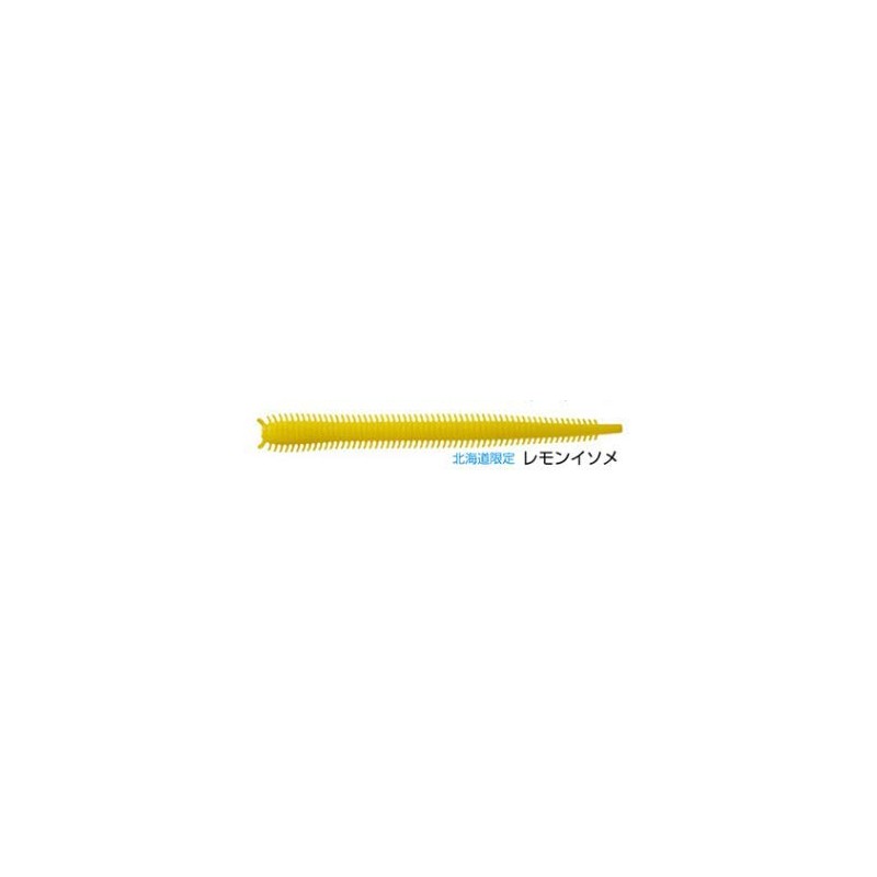 Marukyu Power Isome (Extra Thick) Worm (Tohoku Lemon, Extra Thick)