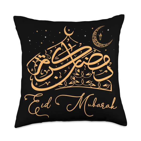 Eid Mubarak Throw Pillow