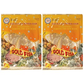 Dried Fish Fillet on Skin Gold Fish lightly Salted Vacum Packed in Plastic Bag 100g pack of 2