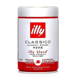 illy - Classico Espresso Ground Coffee 250g