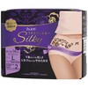 Whisper Thin Silky Women's Urinary Care, Natural Beige, 14 Pieces,