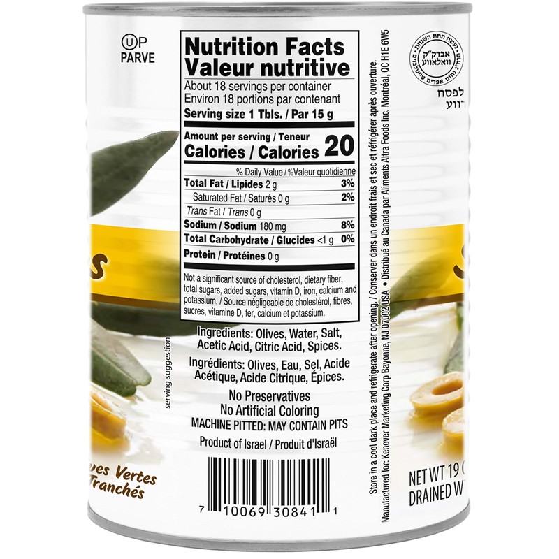 Gefen Sliced Green Olives 19oz (2 Pack) No Coloring or