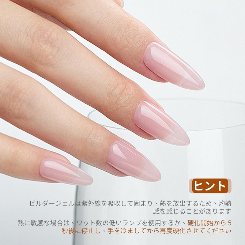 JODSONE 10ML Builder Gel Nail Set for Building Nail Apex