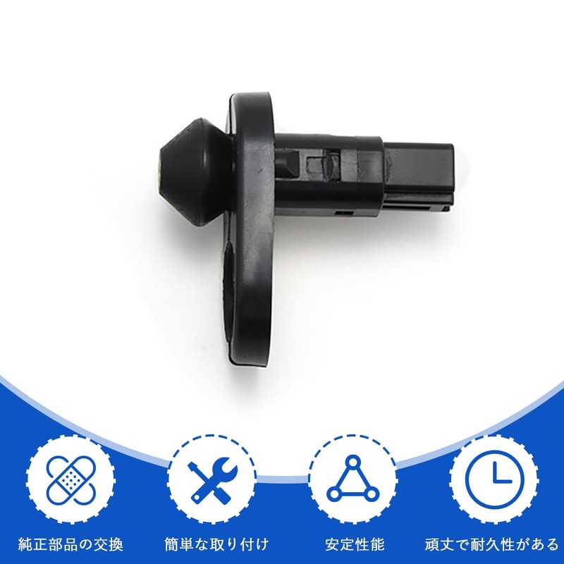 84231-60070 Door Courtesy Light Switch Car Door Light Switch for