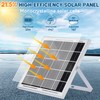 Solar Powered Exhaust Fan, 25W Solar Panel+8" High Speed Solar