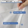 Wetimes Laundry Bag - Washable Laundry Net with Large Capacity