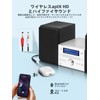 Bluetooth 5.4 Wireless Audio Transmitter & Receiver | Low Latency