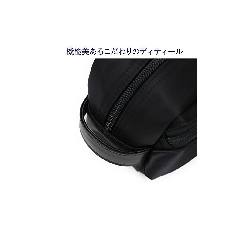 Porter Time Pouch, black (10)