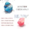 Glycerin Soap MP Soap, Coloring Agent, 5 Color Set (Red,