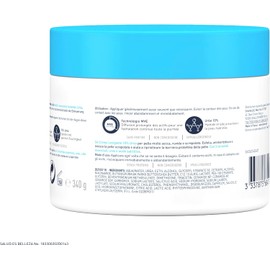 CeraVe Crema Alisadora Anti-Rugosidades con Fórmula Exfoliante para Piel Seca, Áspera y Rugosa 340gr