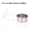 COZENTA Pet Bowl, Hanging Stainless Steel, Birdcage, Cage, Mounting, Bait,