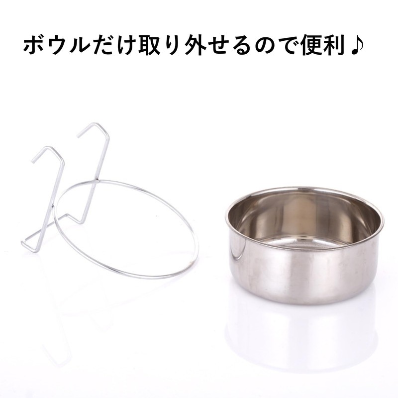 COZENTA Pet Bowl, Hanging Stainless Steel, Birdcage, Cage, Mounting, Bait,