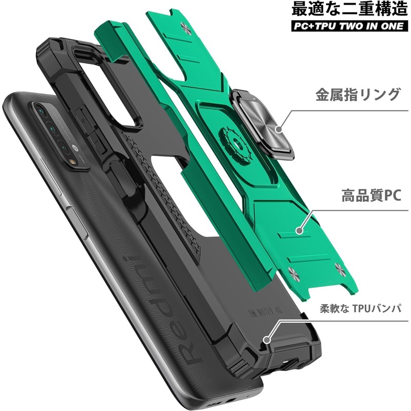 Redmi Note10 Pro Case with Ring, Shockproof, Shock Absorption, US