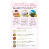 < Ciel Etouvera > Collagen Massage Cream Pack 15.9 oz