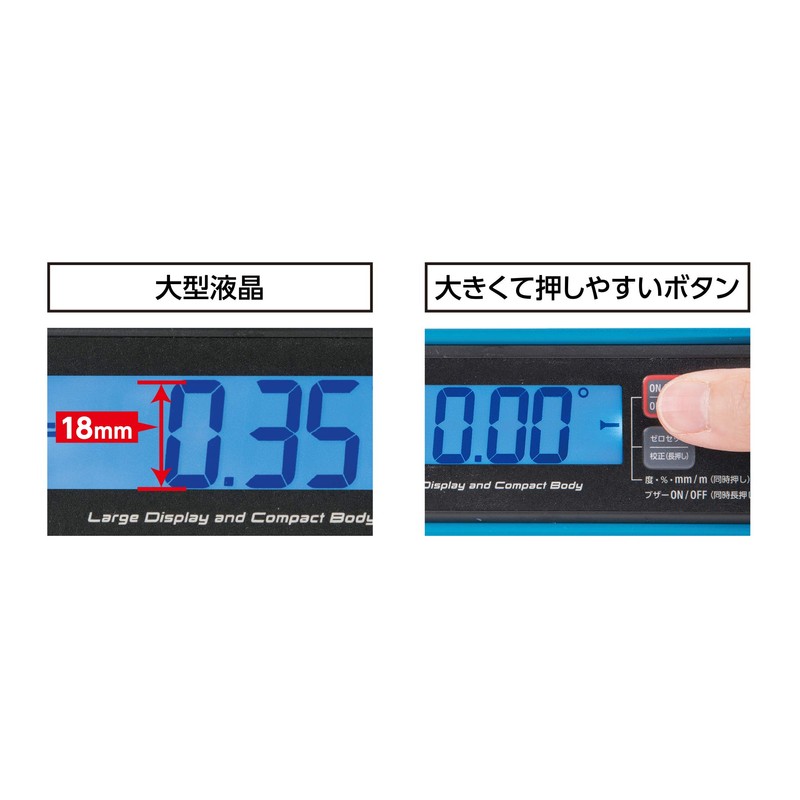 Shinwa Sokutei 75321 Blue Level Jr. 2 Digital 7.1 inches