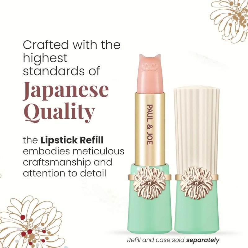 Paul & Joe Paul & Joe Treatment Lipstick Moisturizing #401
