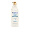 Jergens Daily Moisture Dry Skin Moisturizer 21 Oz