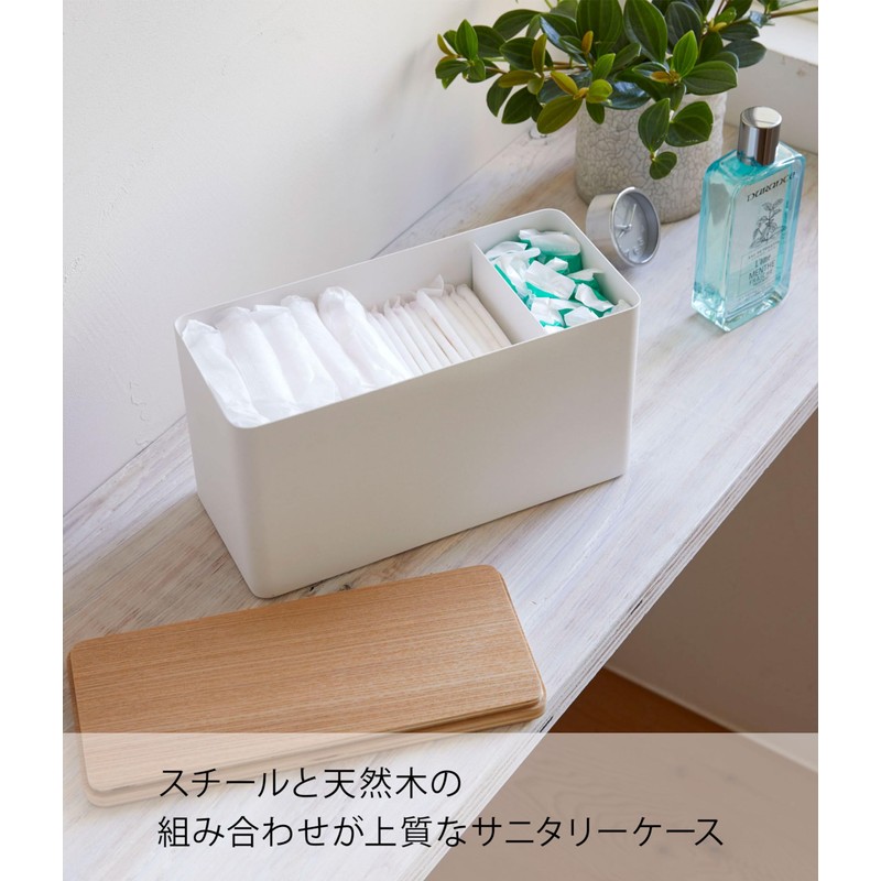 Yamazaki 4808 Sanitary Storage Case, Natural, Approx. W 9.06 x
