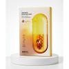 BRTC Ceramide Boosting Mask 10 sheets (1BOX) 1439147 / BRTC