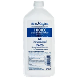 Lion CHARMYMagica Enzyme + Grape F Refill, 19.5 fl oz (570 ml)