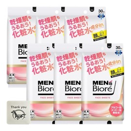 Kao Men's Biore Face Sheet, Mild Floral Scent (Lotion Ingredients In), 30 Pieces, Set of 6 + Bonus Kunutonn Logo