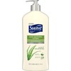 Suave Skin Solutions Body Lotion, Soothing with Aloe, 18 oz