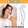 HAMILO High Elasticity Waterproof Small Face Tape with Face Lift