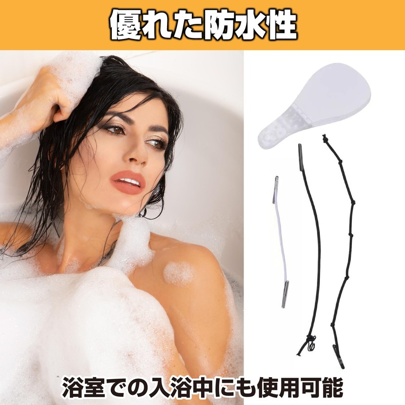 HAMILO High Elasticity Waterproof Small Face Tape with Face Lift