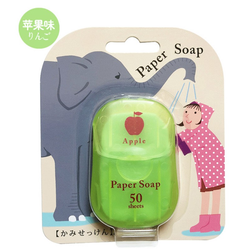 paper soap便携香皂片吸卡纸香皂6色6味50片一次性洗手旅行皂/Paper Soap Portable Soap Suction Card Paper Soap 6