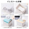 ADOFUN Tissue Case Spring Holder for Tissue Case Lift Spring