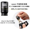 GORIX CO2 Inflator Head, Bicycle Inflator, 360° Rotation, Road Bike,