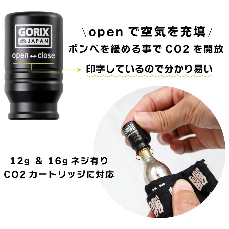 GORIX CO2 Inflator Head, Bicycle Inflator, 360° Rotation, Road Bike,