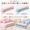 Queen-b Pencil Case, School Bus Shape, Pencil Case, Elementary School