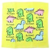 Oekaki-san (Hand Towel) Wash Towel/Various Kyoryu