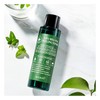 McClean Ahabahapilling Toner 150ml /AHA BHA PHA Toner / 맥클린아하바하파하