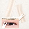 HESBUTY Eye Tape, Transparent Double Sided M, Creates Natural Double