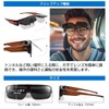 TINHAO Flip Up Over Glasses Sunglasses, For Bicycling, Fishing, Driving,