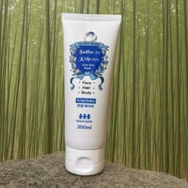 Kelp/Swimming/All-In-One/200ml/1Pc