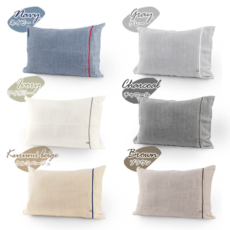 Broome Bath Towel, Vireya, Certified